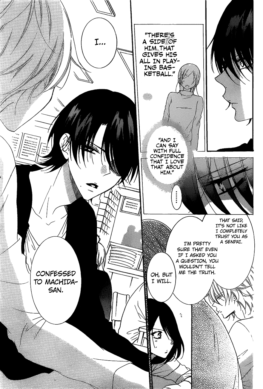 Namaiki Zakari, Chapter 81 image 15